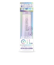 ジェルミーワン ジェルミーリペアオイル 13mL