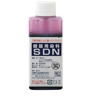 大阪化成品　樹脂用染料　SDN　紫