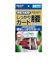 メディエイド しっかり腰スタンダード 黒 M