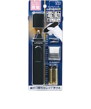 シード(SEED) 電動字消し サンドルフィン5 EESD5 黒