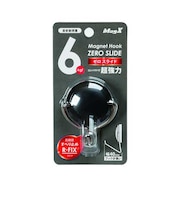 マグエックス(MagX) MZR-6K マグネットフック ゼロスライド M 黒
