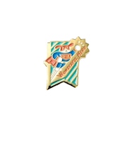 いろは出版 MY AWARD PiNS ヒーロー(ヒーローのような存在で賞)