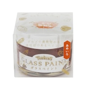 ガラスペイント 飴色 40mL GP040003