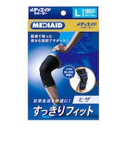 メディエイド すっきりフィットヒザ ブラック L