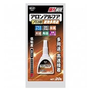 コニシ(KONISHI) ボンド アロンアルファ プロ用 速効多用途 20g