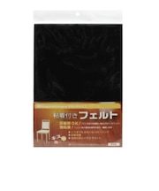 ながしまや 粘着付きフェルト A4 ブラック