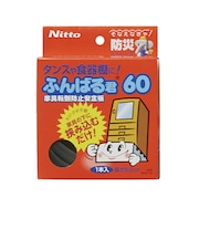 ニトムズ ふんばる君60 家具転倒防止安定板 1本入 60cm M6110