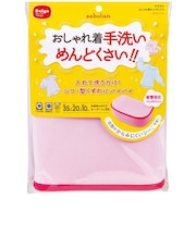 ダイヤコーポレーション サボるんおしゃれ着ネット ボックス