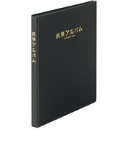 TG 紙幣アルバム