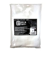 ヒツジのいらない枕 極柔 専用枕カバー テンセル