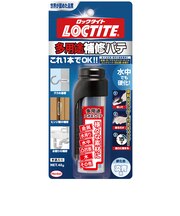 ヘンケル　多用途補修パテ　48g　DHP－481