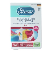 ドクターベックマン(Dr.Beckmann) カラー&ダートコレクター 30枚入