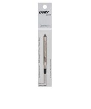 ラミー(LAMY) ジェットストリーム替芯 0.7mm LM17F 黒