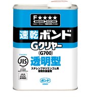 コニシ(KONISHI) ボンド Gクリヤー 1kg