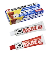セメダイン ハイスーパー5 5分硬化型エポキシ系接着剤 25gセット CA-185