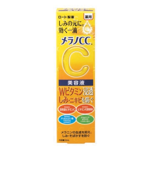 ロート製薬　メラノCC　薬用　しみ　集中対策　美容液　20mL