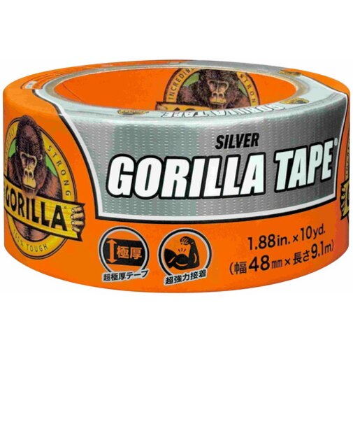 ゴリラ（GORILLA）　ゴリラテープ　シルバー
