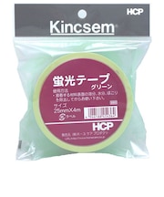 HCP 蛍光テープ グリーン 25mm×4m LT2