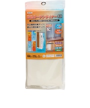 明和グラビア 断熱カーテンライナー 採光タイプ 100×225 ホワイト 2枚入