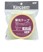 HCP　蛍光テープ　イエロー　25mm×4m　LT5