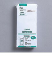 マルアイ 事務用封筒 長形3号 ワンタッチ ホワイト