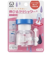 クリタック 伸びるクリシャワー+