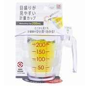 マーナ(marna) 目盛りが見やすい計量カップ K649CL 200mL