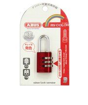 ABUS　マイカラー可変式南京錠　145／20レッド