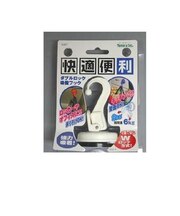 ノムラテック 吸盤Wロックフック アイボリー