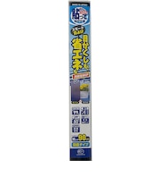 リンテックコマース 貼ってはがせる目かくしシート HGJ-06M スモーク 92×90cm