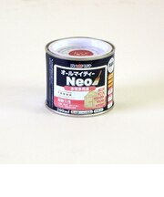 アトム 水性つやあり AMネオ0.2 レッド