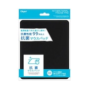 ナカバヤシ 抗菌マウスパッド MUP-931 ブラック