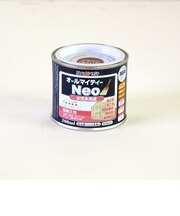 アトム　水性つやあり　AMネオ0.2　ブラウン