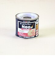 アトム 水性つやあり AMネオ0.2 ブラック