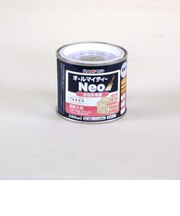 アトム 水性つやあり AMネオ0.2 ソフトアイボリー