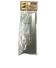 モリギン ステンレス棚柱用ブラケット B-865 シルバー 180mm 1組(2本)入