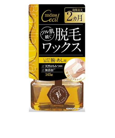 テンスターセシル　脱毛用ブライズワックス　145g