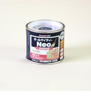 アトム　水性つやあり　AMネオ0.2　ネイビーブルー