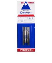 アクリサンデー スティックジョイナー SL-2 S2本 L2本入