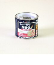 アトム 水性つやあり AMネオ0.2 フォレストグリーン