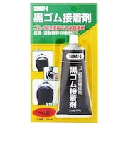 ダイナトロン 黒ゴム接着剤 #902