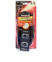 パナソニック(Panasonic) ザ・タップX 3コ口 3m WHA2533BKP ブラック