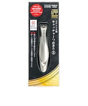 グリーンベル 匠の技 ステンレス製キャッチャー爪切り S G-1111