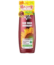 ナチュールバイタル カラーセーフ ヘアマスクS レッド