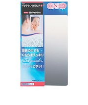 東プレ　くもらないはるピタ　L　F-197