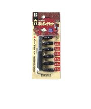ビッグマン(BIGMAN) 差替式 穴あけポンチ BPS-01
