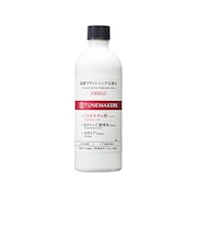 チューンメーカーズ(TUNEMAKERS) 原液ブライトニング化粧水 120mL 医薬部外品