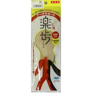 アクティカ 楽歩 女性用 M(23~23.5cm)