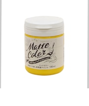 アサヒペン　水性　多用途ペイント　マットカラー　サンライトイエロー　180mL