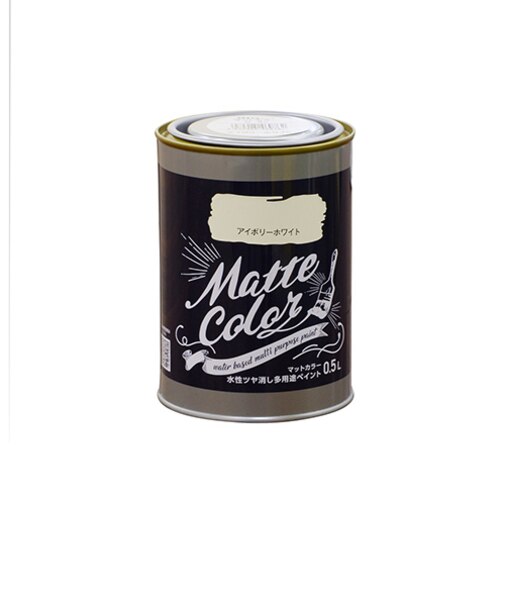 アサヒペン　水性　多用途ペイント　マットカラー　アイボリーホワイト　500mL